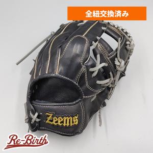 ゼット 【硬式対応アップグレード済 (高校野球対応)】 硬式 ゼット 【硬式対応アップグレード済 (高校野球対応)】 硬式