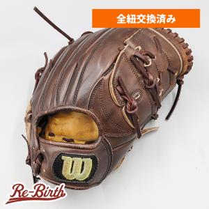 HATAKEYAMA◇野球用品/グローブ/プロフェッショナルモデル/右 HATAKEYAMA◇野球用品/グローブ/プロフェッショナルモデル/右