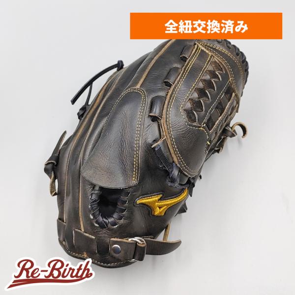 【全紐交換済み (高校野球対応)】 ミズノ 硬式グローブ / 投手用 型付け済み (mizuno グ...