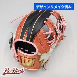 エスエスケイ(スポーツ用品) 【クリーニング済み 】 SSK 軟式 エスエスケイ(スポーツ用品) 【クリーニング済み 】 SSK 軟式
