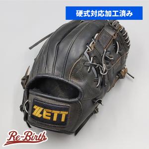 MIZUNO 【デザインリメイク済み】 ミズノ 軟式グローブ / オール MIZUNO 【デザインリメイク済み】 ミズノ 軟式グローブ / オール