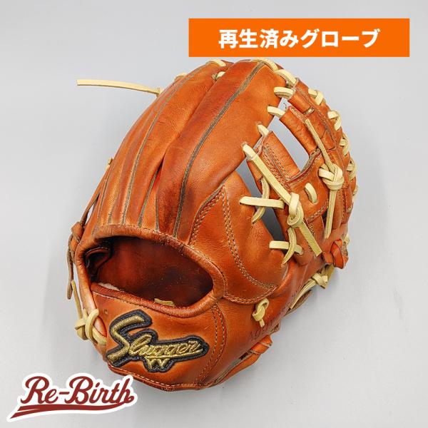 【全紐交換済み (高校野球対応)】 スラッガー 硬式グローブ / 内野手用 型付け済み (slugg...