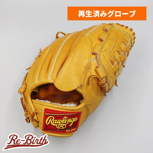【クリーニング済み (高校野球対応)】 ローリングス 硬式グローブ / 投手用 型付け済み (Raw...