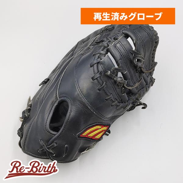 【クリーニング済み 】 ミズノ ソフトボール用 ファーストミット 型付け済み (mizuno グラブ...