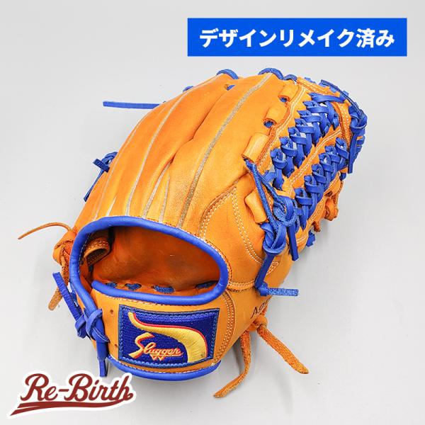 【デザインリメイク済み】 スラッガー 軟式グローブ / 内野手用 型付け済み (slugger グラ...