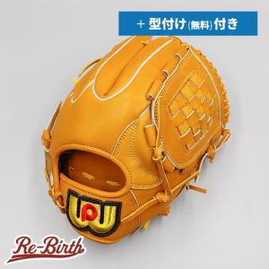MIZUNO（ミズノ） 【未使用品】 阪神タイガース 軟式グローブ / 内野手