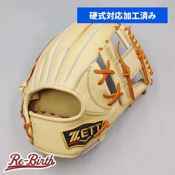 【硬式対応アップグレード済 (高校野球対応)】 ゼット 硬式グローブ / 内野手用 型付け済み (Z...