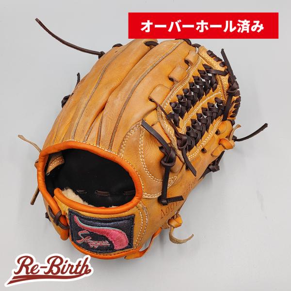 【オーバーホール済み (高校野球対応)】 スラッガー 硬式グローブ / 内野手用 型付け済み (sl...