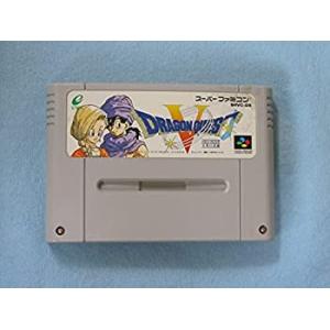 ドラゴンクエスト V 天空の花嫁(中古品)