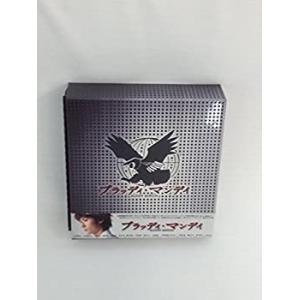 ブラッディ・マンデイ DVD-BOX I(中古品)｜re-birth2022