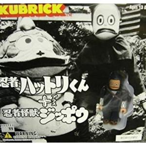 KUBRICK　忍者ハットリくん＋忍者怪獣ジッポウ(中古品)