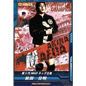 キングオブプロレスリング 第2弾　RRR 前田日明/第5代IWGPタッグ王者 BT02-(中古品)