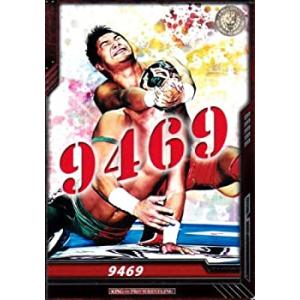 キングオブプロレスリング 第2弾 R 9469/KUSHIDA BT02-077(中古品)