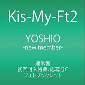 YOSHIO -new member- (通常盤) [DVD](中古品)