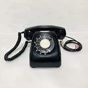 黒電話 600-A2 81.5 日本電信電話公社 81.5 （ac00453）(中古品)