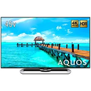 シャープ 45V型 液晶 テレビ AQUOS LC-45US40 4K HDR対応 低反射「N-Bl...