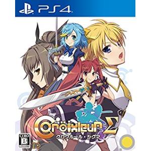 クロワルール・シグマ - PS4(中古品)