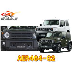 ALPINE（アルパイン） 【取寄商品】ALPINEアルパインKTX-Y630-SE-28