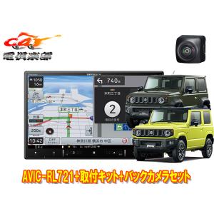 スズキ（SUZUKI） 99195-77R00 スズキ純正 バックアイカメラ ジムニー