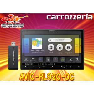 (新品未使用) ケンウッド カーナビ MDV-S810F 彩速 8V型 Amazon | ケンウッド(KENWOOD) カーナビ 彩速 8インチ MDV-S810F