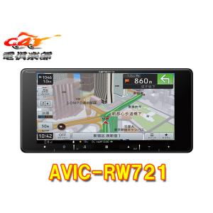 Pioneer Pioneer Carrozzeria パイオニア カロッツェリア 楽ナビ 7V型
