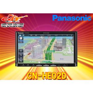 カロッツェリア Pioneer パイオニア carrozzeria AVIC-RZ821-D 7V型 HD