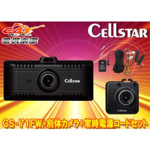 Panasonic（パナソニック） 【取寄商品】PanasonicパナソニックCA