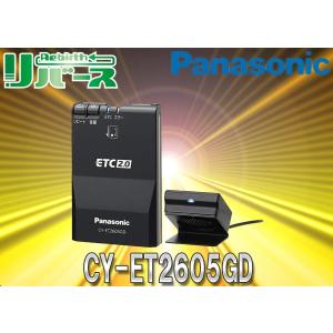 パナソニック 車用スピーカーの商品一覧 通販 Yahoo ショッピング