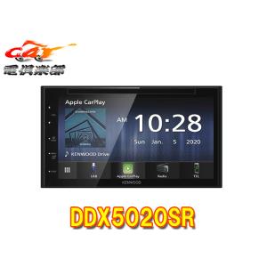 JVCケンウッド（JVC KENWOOD） ケンウッド(KENWOOD) DPX-U760BT MP3