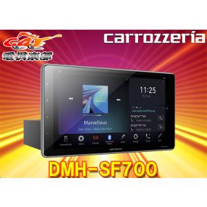 clarion（クラリオン） ディスプレイオーディオ TY-1000A-B