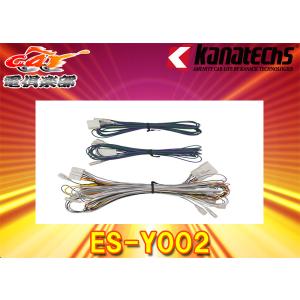 カナック企画 【取寄商品】kanatechsカナテクスTBX-H006ホンダN-VAN