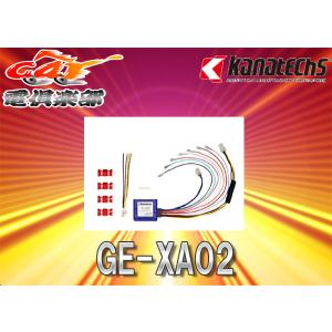 カナック企画 【取寄商品】kanatechsカナテクスTBX-S003ハスラー(R2/1