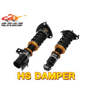 BLITZ（ブリッツ） 車高調 DAMPER ZZ-R 92553 フィットハイブリッド