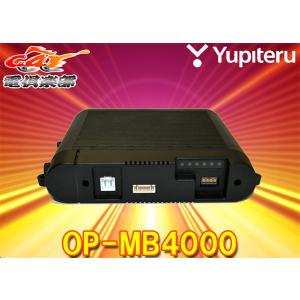 Yupiteruユピテル製ドライブレコーダー用マルチバッテリーOP-MB4000｜re-birth