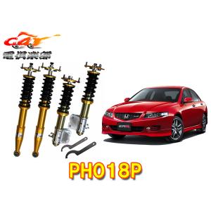 RACING GEAR（レーシングギア） 【受注生産】【法人様宛限定】RG-ZX