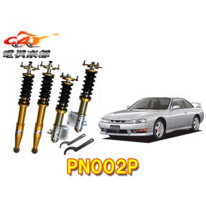 RACING GEAR（レーシングギア） 【受注生産】【法人様宛限定】RG-軽量