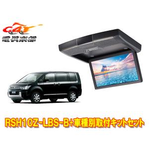 ALPINE（アルパイン） KTX-Y1503VG 30系アルファード/ヴェルファイア