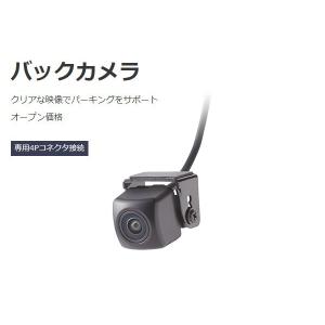 年末のプロモーション デンソーテン販売solingソーリンsl3118nvフルセグ内蔵bluetooth搭載ステリモ対応7型180mmサイズsdナビ 対応バックカメラセット 品揃え豊富で