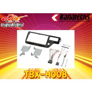カナック企画 【取寄商品】kanatechsカナテクスTBX-D002ロッキー