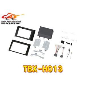 カナック企画 【取寄商品】kanatechsカナテクスTBX-S005スズキ