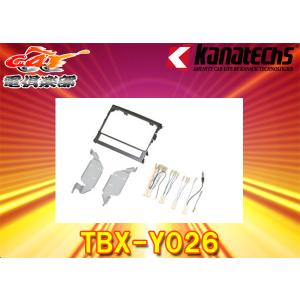 カナック企画 【取寄商品】kanatechsカナテクスTBX-S006ソリオ
