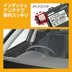 【取寄商品】カーメイトTE-W52PSB+TE...の詳細画像4