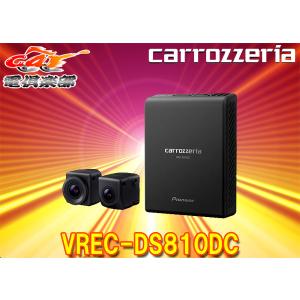 KENWOODケンウッドWideQuad-HDドライブレコーダーDRV-830GPS搭載約368