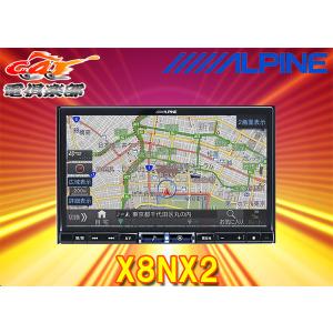 ALPINE アルパイン カーナビ BIG X 9型 X9NX2 ビッグX 【取寄商品】アルパイン大画面9型カーナビX9NX2ビッグX : car