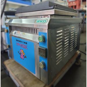 中古/タニコー/自動回転たこ焼機/MKG48N...の詳細画像2
