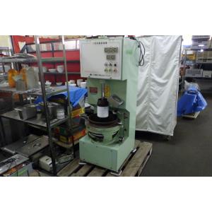 丸七製作所 横型餅練機(IE3)(三相モーター内蔵) 【代引不可 丸七製作所 横型餅練機(IE3)(三相モーター内蔵) 【代引不可