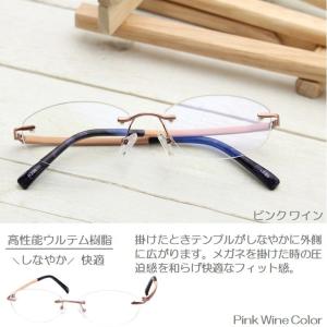 老眼鏡 ブルーライトカット おしゃれ メンズ ...の詳細画像3