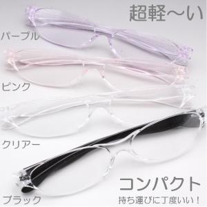 老眼鏡 メンズ レディース おしゃれ シニアグ...の詳細画像2