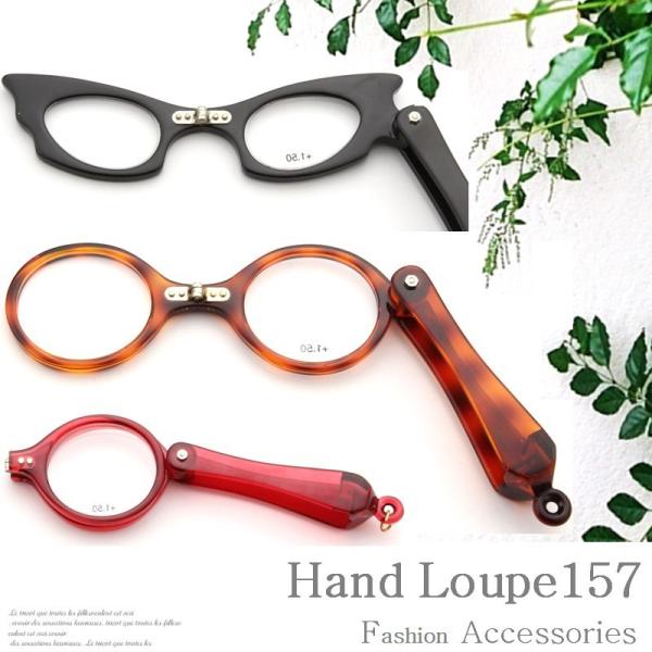 老眼鏡ルーペ レディース ハンドルーペ おしゃれ ペンダント ネックレス メガネ シニアグラス ロー...