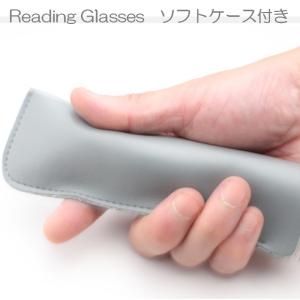 老眼鏡 メンズ レディース 軽い おしゃれ シ...の詳細画像3